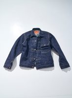 Samurai Jeans S556VX 零+モデルTバックGジャン