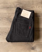 Iron Heart IH-555S-SBG
