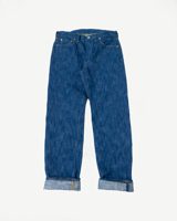 Samurai Jeans S710XX17oz-SLB - 17oz "Murakumo" Slub Selvedge Jeans