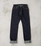Iron Heart 888S-SLB - High Rise Relaxed Tapered
