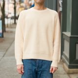 Corridor Ribbed Cotton Crewneck