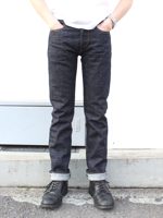 Kamikaze Attack Home Run Kamikaze 15.3oz Tight Straight 'HRK'