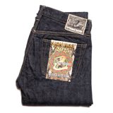 Samurai S511VX17oz-25M Year of the Snake 17oz Slim Tapered Selvedge Denim