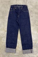 graphzero GZ-15HRJ-0510NP 15oz Heritage Jeans Nep Yarn
