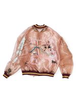 Kapital シアーパール モスキートガードスーベニアJKT(YUKON)