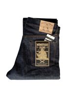 Momotaro Natural Tapered
