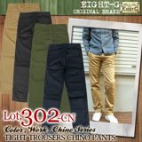 Eight-G 302-CN Tight Fit Chino Pants