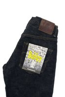 Oni Denim ONI-277Bumpy-草木 (Kusaki) 17oz Bumpy Denim Just Right Straight