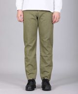 Momotaro Jeans MXJE1207 10.5oz selvedge green denim jeans tapered fit