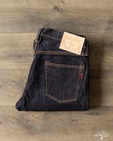 Iron Heart IH-555S-21