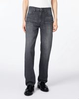 Japan Blue Jeans Light Straight Jeans 9oz