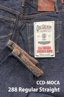 Oni Denim ONI288CCD-MOCA 15oz Crushed Concrete Denim Weft: Moca Regular Straight