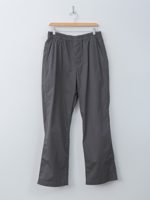 Document New Light Cotton Pajama Pants