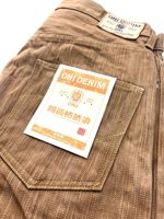 Oni Denim ONI275 20oz Awa Kakishibu x Kinari Denim Regular Straight