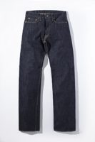 Pure Blue Japan [XX-003] 14oz. Indigo Regular Straight