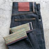 Gustin #541 The Rainbow Selvedge (Vintage Straight)