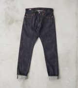 Momotaro 0405-82 - High Tapered