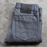 Gustin #481 Cone Mills Heavy Denim