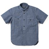 Studio D'Artisan 5333A-S