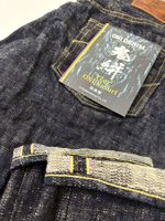 Oni Denim ONI902-KASURI 17oz ONI Kasuri Denim High Rise Relax Tapered