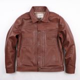 Freenote Cloth Riders Jacket Brown Boston Leather