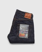 Samurai S520XX21oz "Cho-Kiwami" 21oz Selvedge Denim