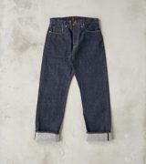 Resolute 714 WWII Model 1940s Regular Straight