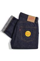 Denime Lot 224-66 (66MODEL) Ishikawadai