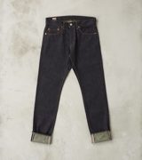 Momotaro 0405-BE - High Tapered