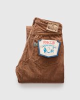 Graph Zero "Persimmon x Aizome" 13oz Nep Selvedge Denim