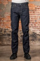 Sugar Cane 2021 Slim Tapered