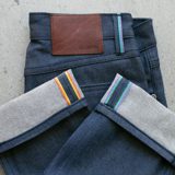 Gustin #529 Cone Mills Double Rainbow (Skinny)