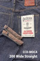 Oni Denim ONI200CCD-MOCA 15oz Crushed Concrete Denim Weft: Moca Wide Straight