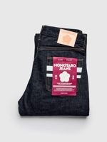 Momotaro MMJB0101 "Classic" 15.7oz Indigo Selvedge Denim