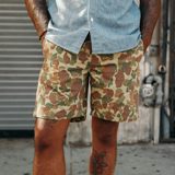 Rogue Territory Infantry Short Frog Camo