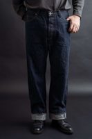BIG JOHN M1011W (001) 10oz WWⅡ MODEL