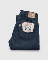 Graph Zero "Aizome x Persimmon" 13oz Nep Selvedge Denim