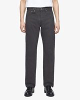 Momotaro #500 NARROW STRAIGHT - BLACK SESAMI