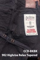 Oni Denim ONI902CCD-BKBK 15oz Crushed Concrete Denim Black x Black Kabuki Selvedge  Highrise Relax Tapered