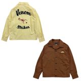 Dry Bones Bowling Shirt