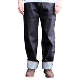 Momotaro "Tokuno Blue" Selvedge Jeans (Wide Straight)