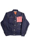 Full Count 2107W-20 13.7oz Type 1 Denim Jacket (One Wash)-One Wash-38