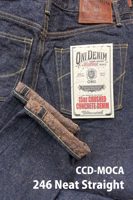 Oni Denim ONI246CCD-MOCA 15oz Crushed Concrete Denim Weft: Moca Neat Straight