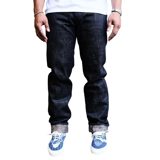 Okayama Denim OD+JB 18oz. "Shinkai Sand Slub" Selvedge Jeans (Regular Straight)