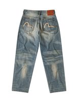 Evisu Multi-pocket style Washing Jeans #2038