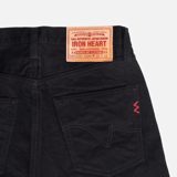 Iron Heart IH-555S-142bb 14oz Selvedge Denim Super Slim Cut Jeans