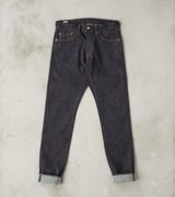 Momotaro 0405-13 - High Tapered