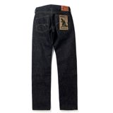 Studio D'Artisan GZ-009 18oz "GODZILLA" SELVEDGE JEANS