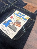 Studio D'Artisan DM-012 18oz Studio D'Artisan x Denimio Collab Jeans Regular Straight