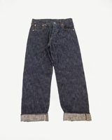 Oni Denim 595-KA - 17oz "Kasuri" Slub Selvedge Denim